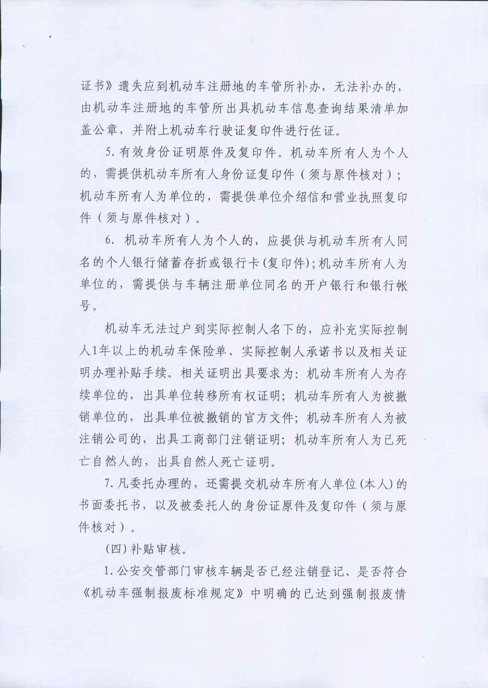 首页-KY开元集团官方网站