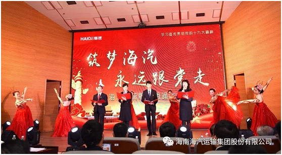 首页-KY开元集团官方网站