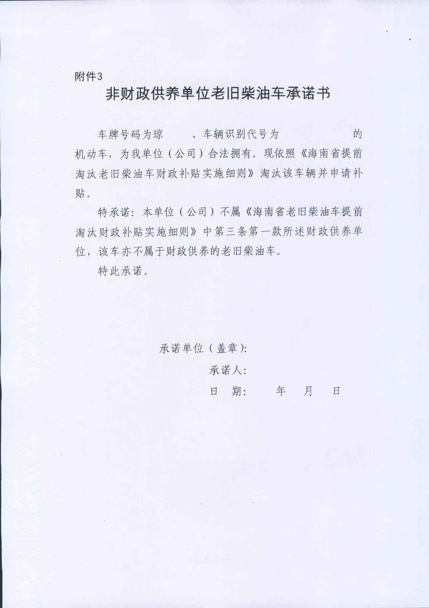 首页-KY开元集团官方网站