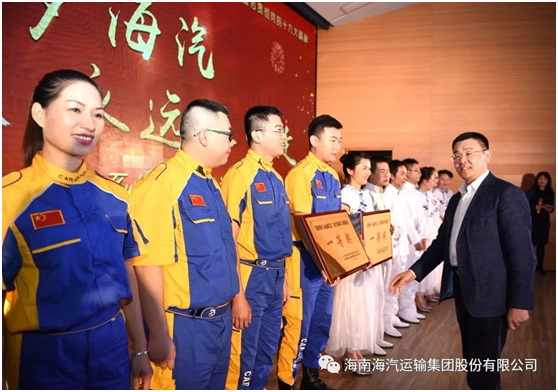 首页-KY开元集团官方网站