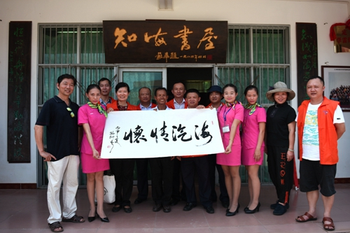 首页-KY开元集团官方网站