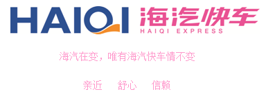 KY开元集团快车.png