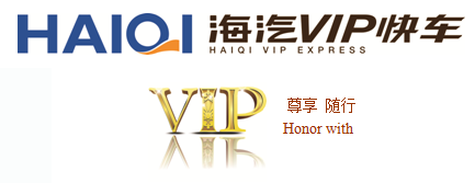 KY开元集团VIP快车.png