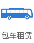 首页-KY开元集团官方网站